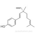 ４−（３，７−ジメチル−３−ビニル−ＯＣＴＡ − １，６−ジエニル） - フェノールＣＡＳ １０３０９−３７−２